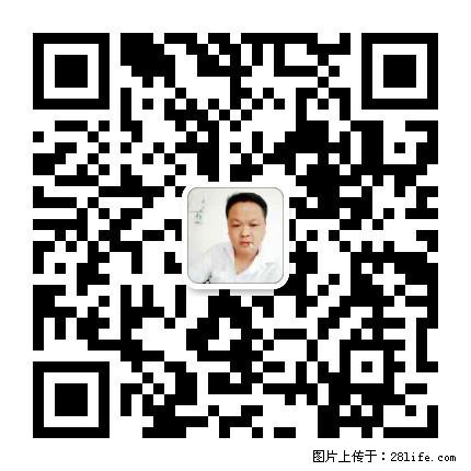 广西春辉黑白根生产基地 www.shicai16.com - 网站推广 - 广告专区 - 温州分类信息 - 温州28生活网 wz.28life.com