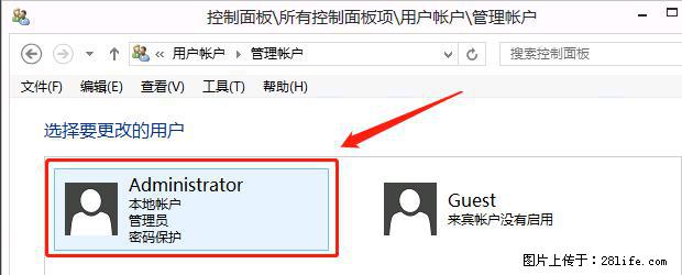 如何修改 Windows 2012 R2 远程桌面控制密码? - 生活百科 - 温州生活社区 - 温州28生活网 wz.28life.com