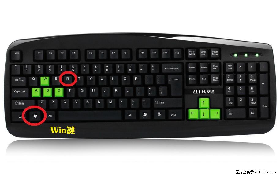 Photoshop不能直接拖拽打开图片的解决办法 - 生活百科 - 温州生活社区 - 温州28生活网 wz.28life.com