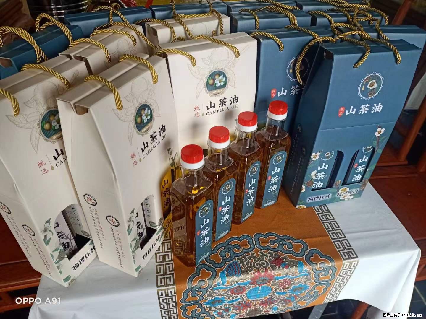 【灌阳县油茶产业示范区】一个有着充实的精神生活的人,对待身外之物自会有一种淡泊的态度 - 美食天地 - 温州生活社区 - 温州28生活网 wz.28life.com