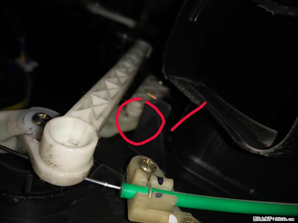 【福特·嘉年华】主驾驶位脚部空调不出风，如何解决？ - 车友部落 - 温州生活社区 - 温州28生活网 wz.28life.com