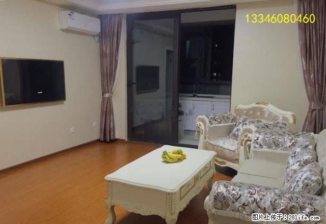 出租新城汤家桥大自然金域中央 2室2厅1卫 - 房屋出租 - 房屋租售 - 温州分类信息 - 温州28生活网 wz.28life.com