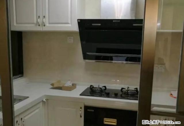 房东诚租 ,府东家园精装3房,拎包入住有车位 - 房屋出租 - 房屋租售 - 温州分类信息 - 温州28生活网 wz.28life.com