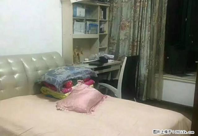 龙海景园,区府旁边,离万达近,拎包入住,电视,电冰箱,洗衣机 - 房屋出租 - 房屋租售 - 温州分类信息 - 温州28生活网 wz.28life.com