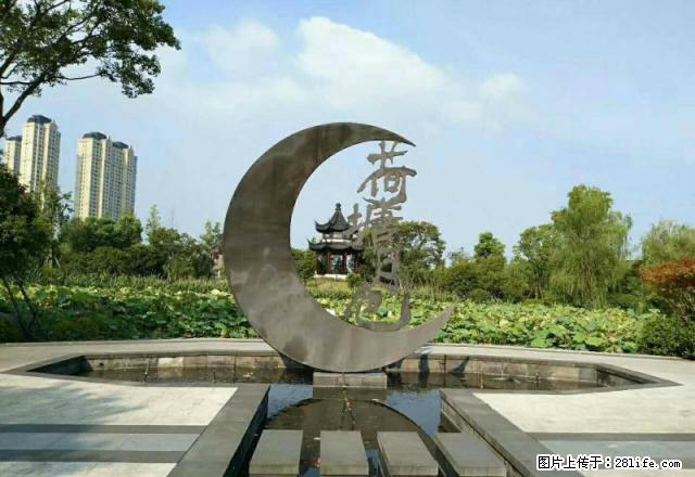 南白象万象城旁四季原著带车位出租 南北通透 前看泳池后看洋房 - 房屋出租 - 房屋租售 - 温州分类信息 - 温州28生活网 wz.28life.com