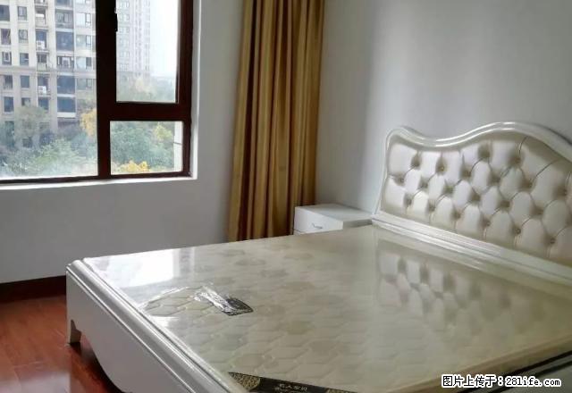 中梁公园天下,三室一厅二卫,豪装,家电配齐,拎包入住 - 房屋出租 - 房屋租售 - 温州分类信息 - 温州28生活网 wz.28life.com