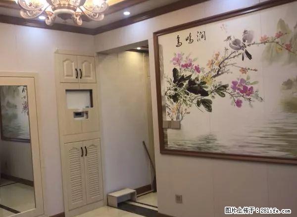 中央公园,豪装5500.2室1厅1厨1卫. - 房屋出租 - 房屋租售 - 温州分类信息 - 温州28生活网 wz.28life.com