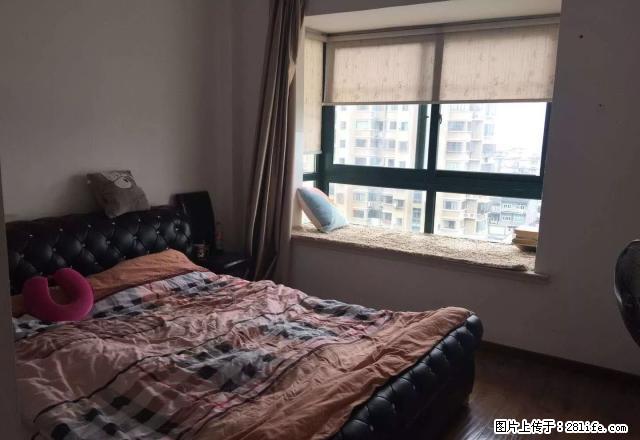 出租区府优质好房一套,高楼层,领包入住,赶紧拎包带走吧, - 房屋出租 - 房屋租售 - 温州分类信息 - 温州28生活网 wz.28life.com