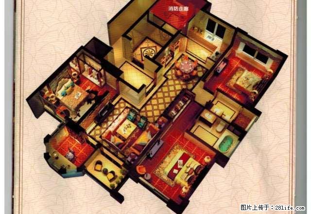 (单间出租)金域中央神房!超实惠,配套齐全,楼高位置好! - 房屋出租 - 房屋租售 - 温州分类信息 - 温州28生活网 wz.28life.com