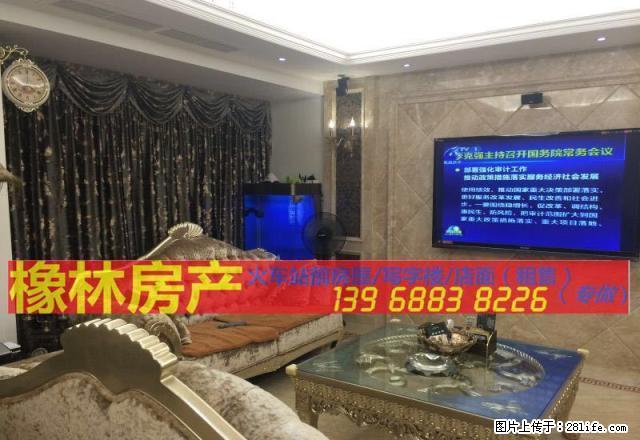 火车站豪装套房装修80万豪气大厅家电齐全拎包入住 - 房屋出租 - 房屋租售 - 温州分类信息 - 温州28生活网 wz.28life.com