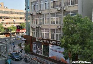 衙城街 十足附近 4层7 1楼店面除外 - 温州28生活网 wz.28life.com