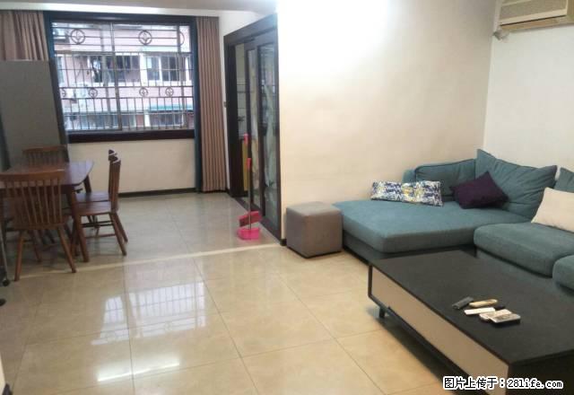 下吕浦八区精装2室80平3700 双南朝南 - 房屋出租 - 房屋租售 - 温州分类信息 - 温州28生活网 wz.28life.com