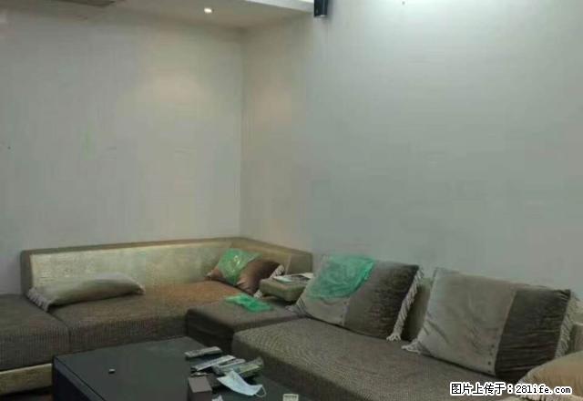 雁湖社区 三室两厅一卫 家电齐全 房东自住! - 房屋出租 - 房屋租售 - 温州分类信息 - 温州28生活网 wz.28life.com