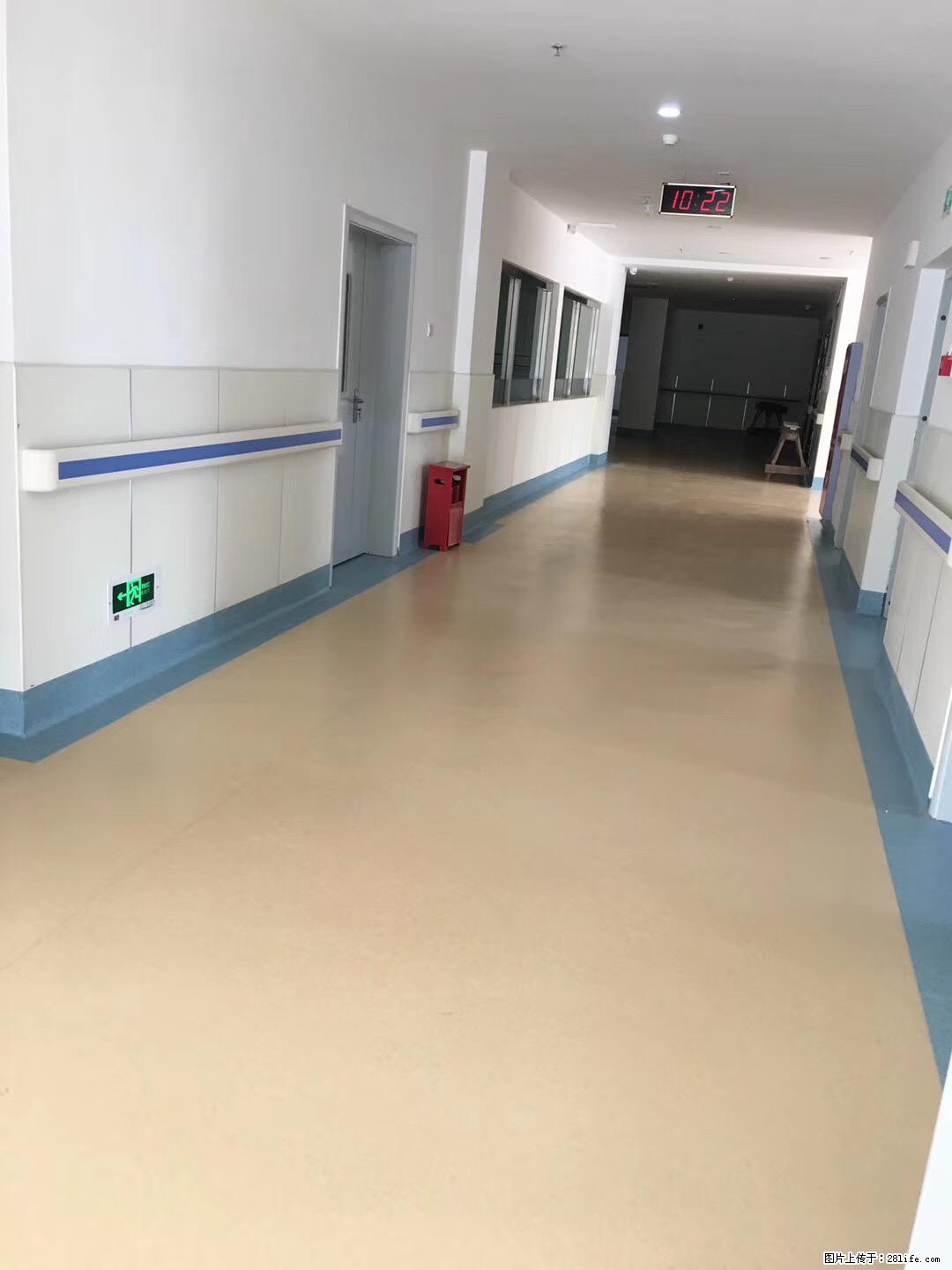 岁末焕新 | 专业地板养护，让您的地面日久常新！ - 综合信息 - 其他综合 - 温州分类信息 - 温州28生活网 wz.28life.com