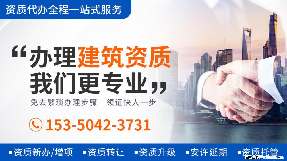 520秀恩爱的还有57岁的高曙光，他是江珊前夫，后娶小16岁娇妻 - 新手上路 - 温州生活社区 - 温州28生活网 wz.28life.com