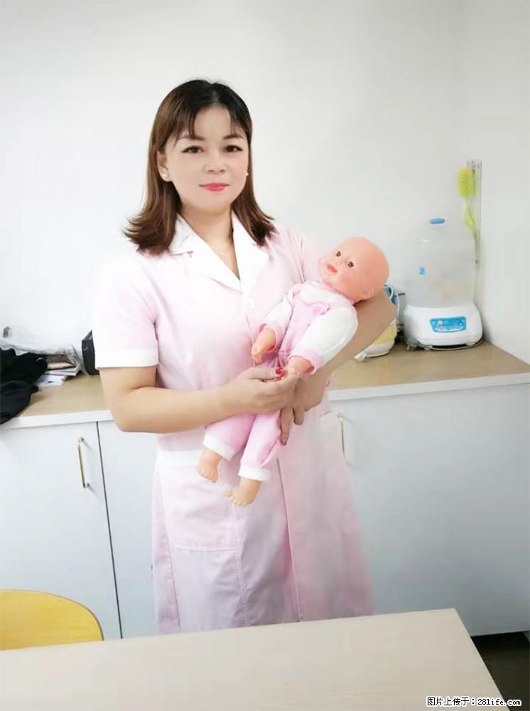 上海高端月子会所招新手月嫂,零基础带教,包吃住 - 职场交流 - 温州生活社区 - 温州28生活网 wz.28life.com