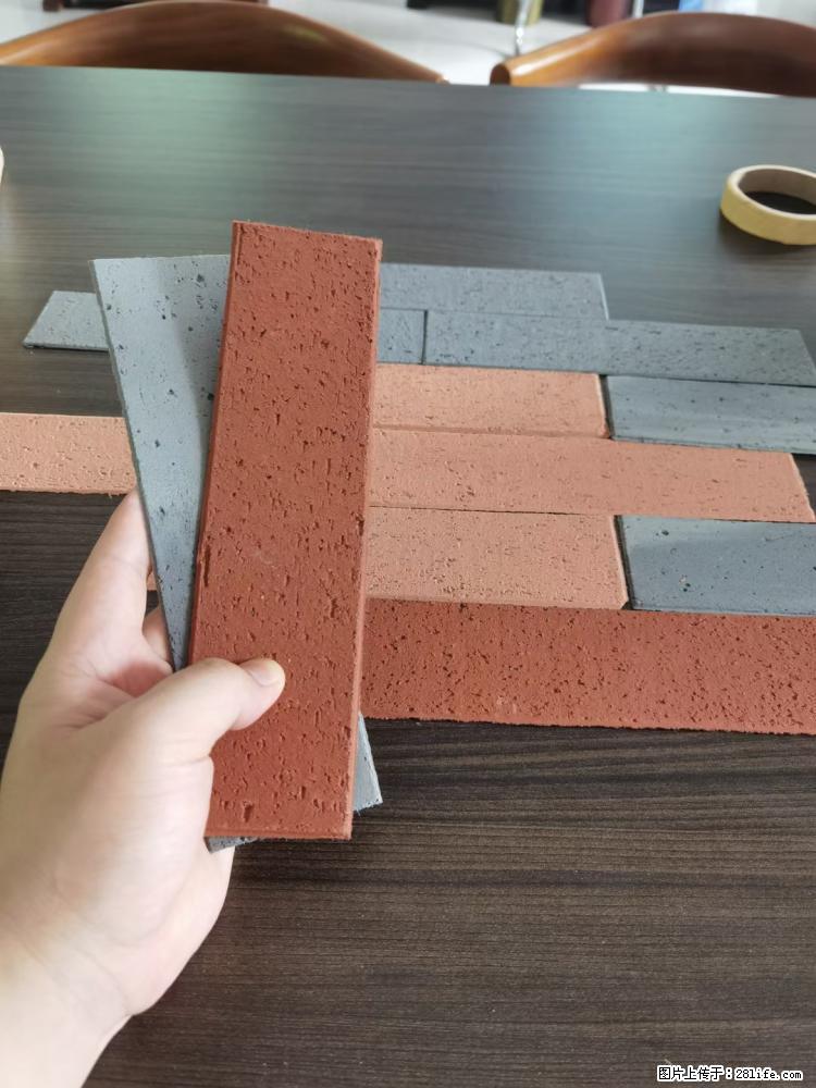 【桂林三象建筑材料有限公司】外墙软瓷(仿古砖) - 新手上路 - 温州生活社区 - 温州28生活网 wz.28life.com