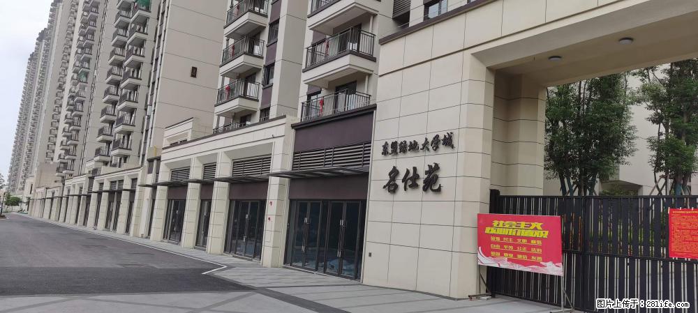 【广西三象建筑安装工程有限公司】绿地东盟大学城 grc构件 4个地块,施工周期两年 - 新手上路 - 温州生活社区 - 温州28生活网 wz.28life.com