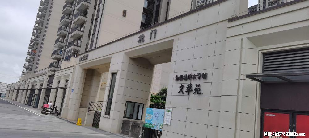 【广西三象建筑安装工程有限公司】绿地东盟大学城 grc构件 4个地块,施工周期两年 - 新手上路 - 温州生活社区 - 温州28生活网 wz.28life.com