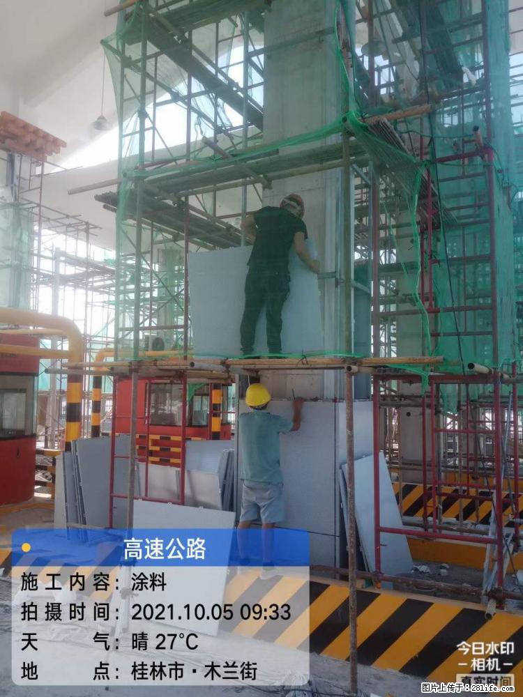【桂林三象建筑材料有限公司】铝单板外装工程 - 新手上路 - 温州生活社区 - 温州28生活网 wz.28life.com