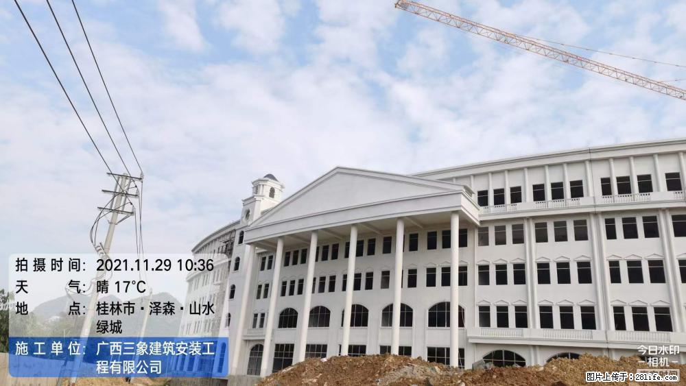 【广西三象建筑安装工程有限公司】幼儿园外墙装饰工程 - 灌水专区 - 温州生活社区 - 温州28生活网 wz.28life.com