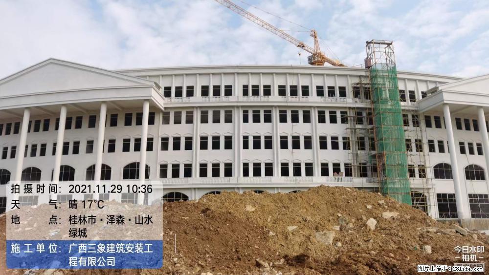 【广西三象建筑安装工程有限公司】幼儿园外墙装饰工程 - 灌水专区 - 温州生活社区 - 温州28生活网 wz.28life.com