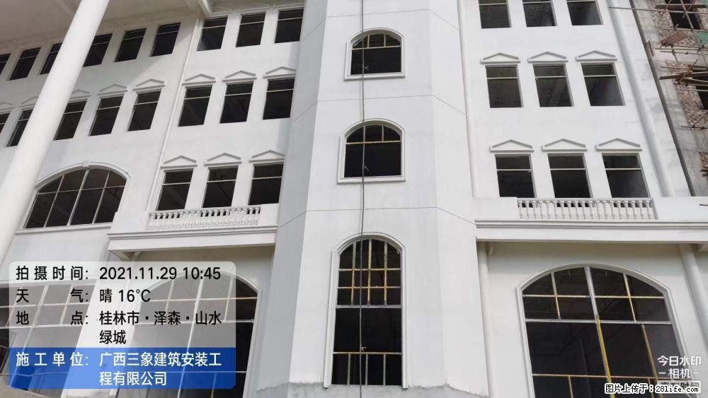 【广西三象建筑安装工程有限公司】幼儿园外墙装饰工程 - 灌水专区 - 温州生活社区 - 温州28生活网 wz.28life.com