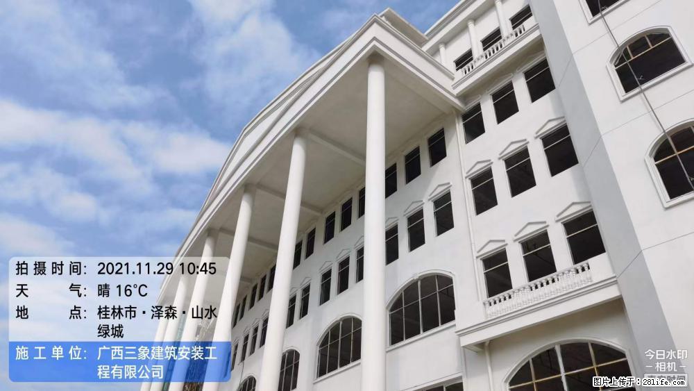 【广西三象建筑安装工程有限公司】幼儿园外墙装饰工程 - 灌水专区 - 温州生活社区 - 温州28生活网 wz.28life.com