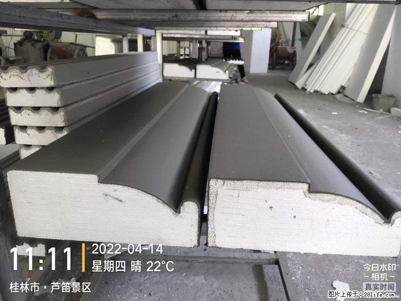 【桂林三象建筑材料有限公司】EPS装饰构件生产中 - 家居生活 - 温州生活社区 - 温州28生活网 wz.28life.com