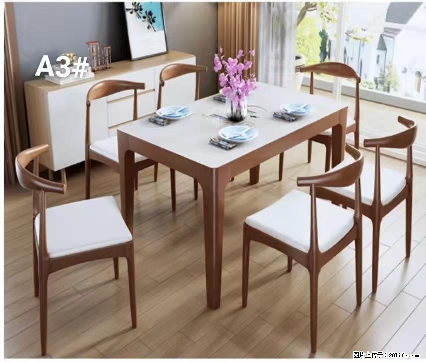 T08高级长方桌，胡桃色  1.35米带炉一桌四椅650元，现货11套。 - 各类家具 - 居家生活 - 温州分类信息 - 温州28生活网 wz.28life.com