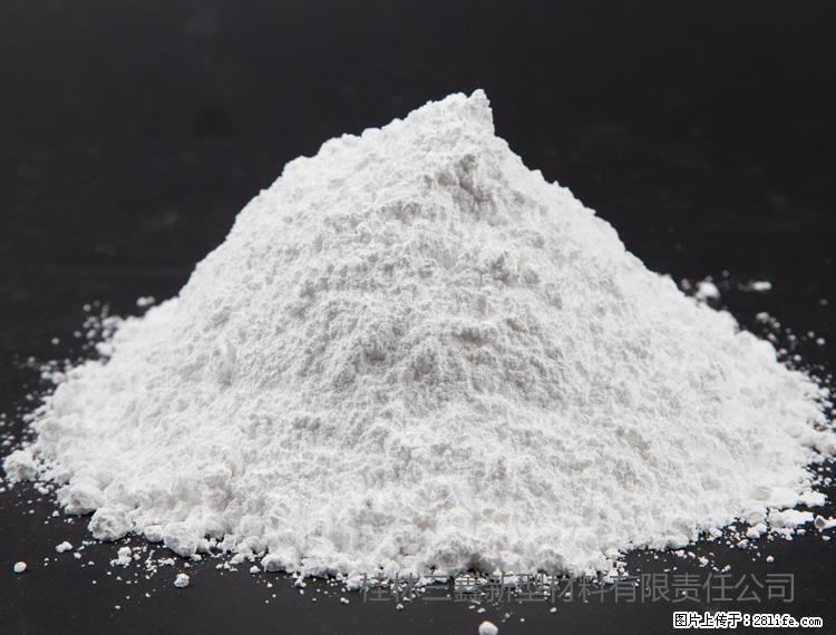 【桂林三鑫新型材料】油漆涂料专用碳酸钙 - 新手上路 - 温州生活社区 - 温州28生活网 wz.28life.com