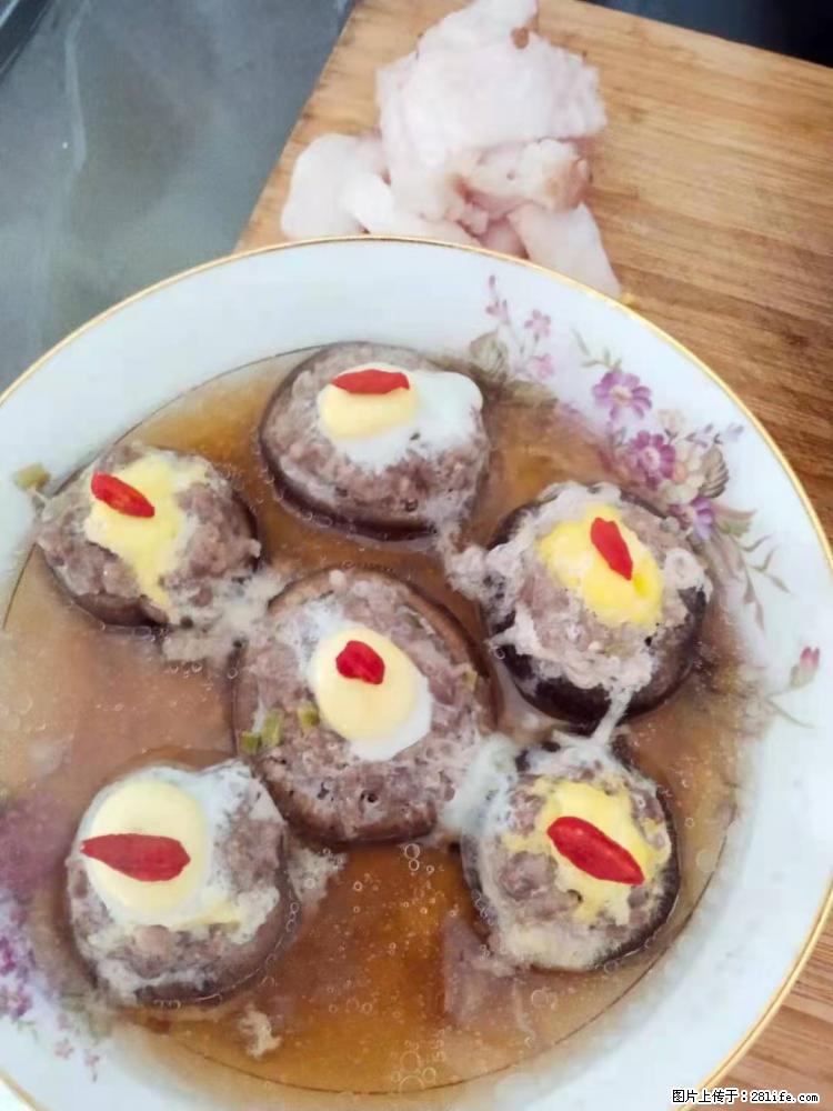【招聘】住家保姆,工作地点,上海 - 职场交流 - 温州生活社区 - 温州28生活网 wz.28life.com