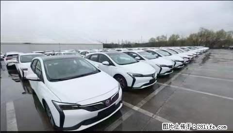 上海宝山区招网约车司机 20-50岁，不需要租车，不需要车辆押金，随时上岗 工资1W左右 - 职场交流 - 温州生活社区 - 温州28生活网 wz.28life.com