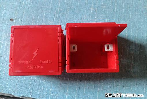 桂林荣泰吹塑、注塑【厂家直销】PVC阴燃电工配件,精品86底盒 - 其他广告 - 广告专区 - 温州分类信息 - 温州28生活网 wz.28life.com