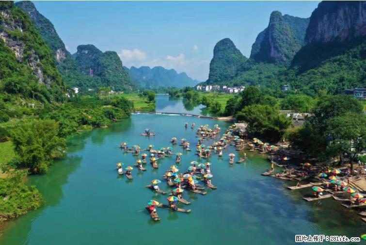 桂林市阳朔县遇龙河景区发布通知,从2022年4月5日起,骥马码头恢复营业。 - 其他广告 - 广告专区 - 温州分类信息 - 温州28生活网 wz.28life.com