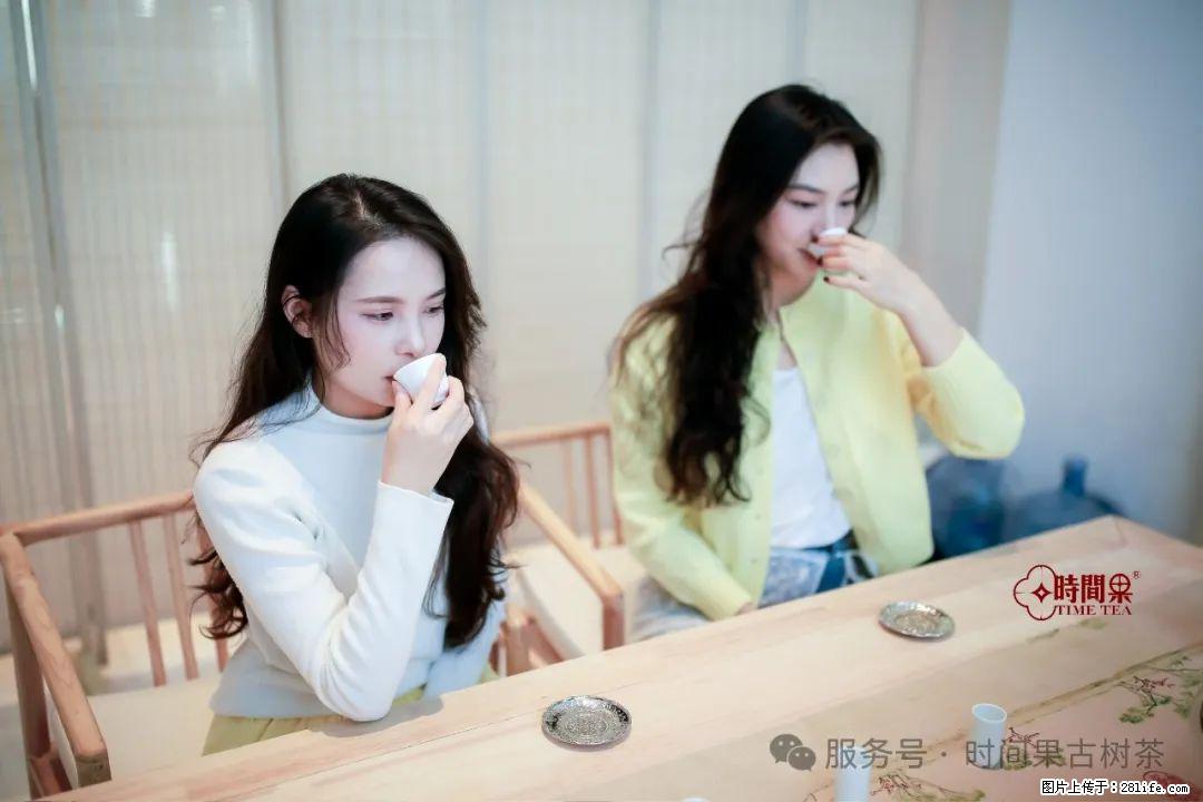 时间果百年古树龙珠普洱生茶 - 购物交流 - 温州生活社区 - 温州28生活网 wz.28life.com