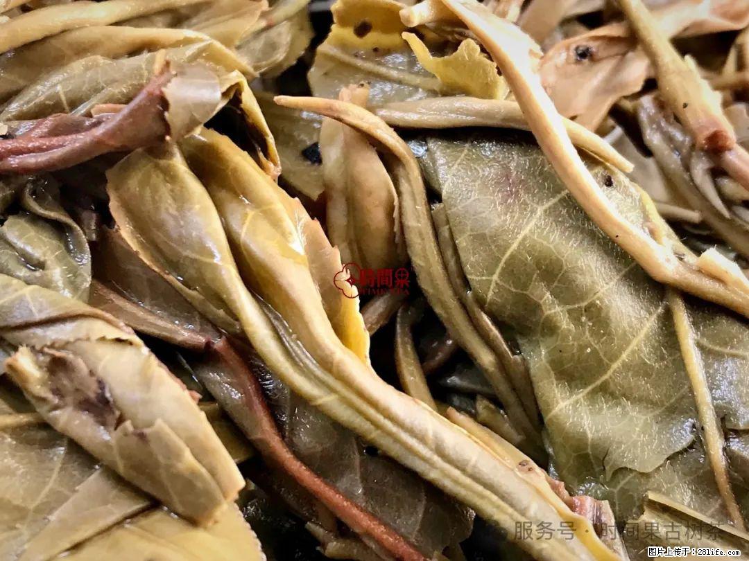 时间果百年古树龙珠普洱生茶 - 购物交流 - 温州生活社区 - 温州28生活网 wz.28life.com