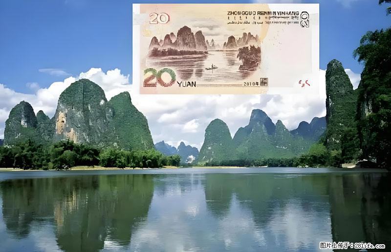 桂林旅游必去十大景点：象鼻山、独秀峰、两江四湖、七星公园、漓江、龙脊梯田、阳朔西街、遇龙河、银子岩等 - 游山玩水 - 温州生活社区 - 温州28生活网 wz.28life.com