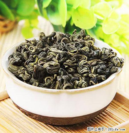 平乐石崖茶,珍贵仅次于金花茶 - 温州生活资讯 - 温州28生活网 wz.28life.com
