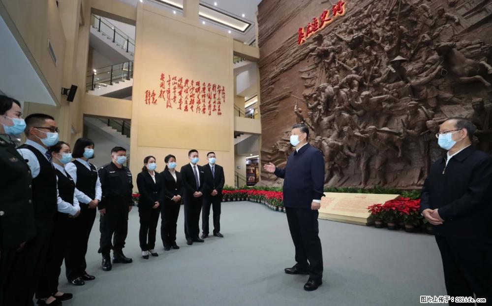 习近平赴广西考察调研 - 温州生活资讯 - 温州28生活网 wz.28life.com