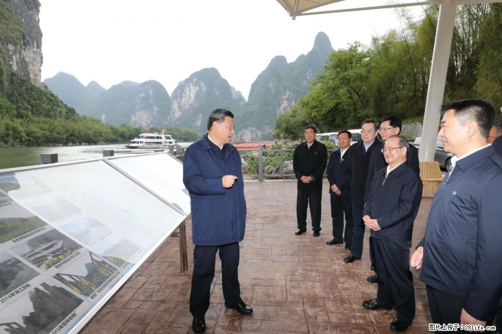 习近平赴广西考察调研 - 温州生活资讯 - 温州28生活网 wz.28life.com