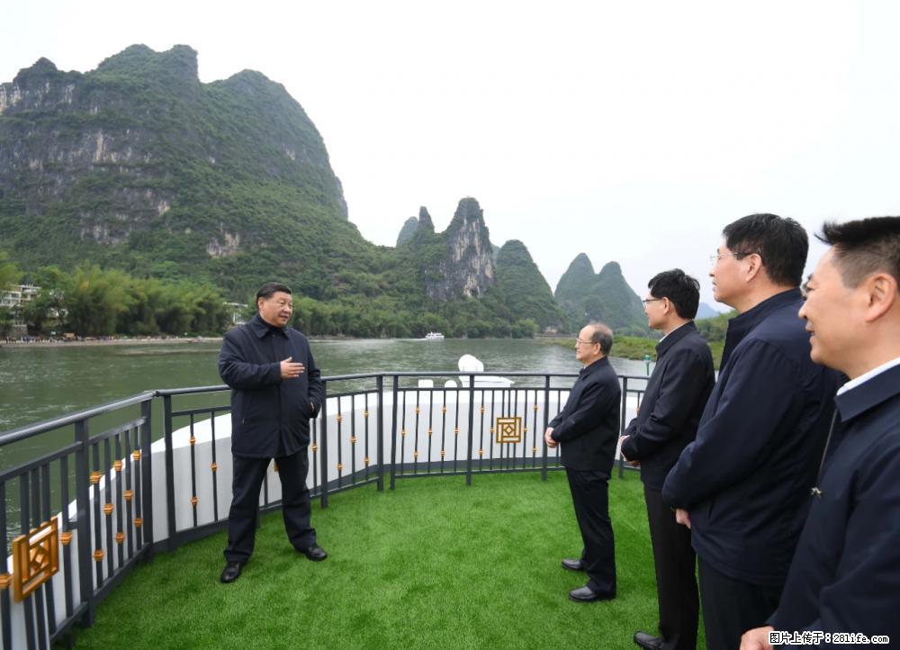 习近平赴广西考察调研 - 温州生活资讯 - 温州28生活网 wz.28life.com