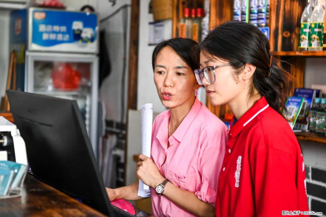 全网追的“扁担女孩”，找了一份暑假工，时薪12元 - 温州生活资讯 - 温州28生活网 wz.28life.com