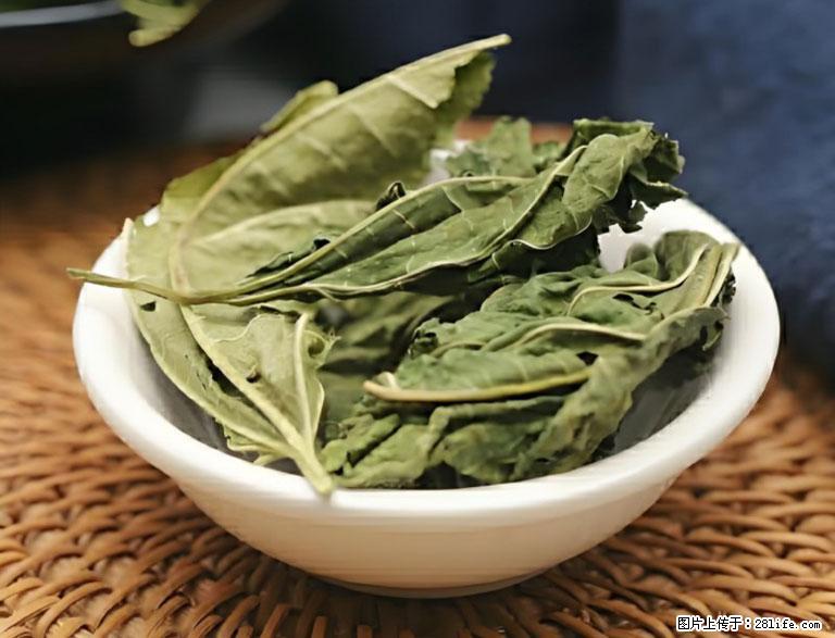 这三苦是三高“克星”,心血管干净不易堵!每天吃一点,指标慢慢降下来~ - 温州生活资讯 - 温州28生活网 wz.28life.com