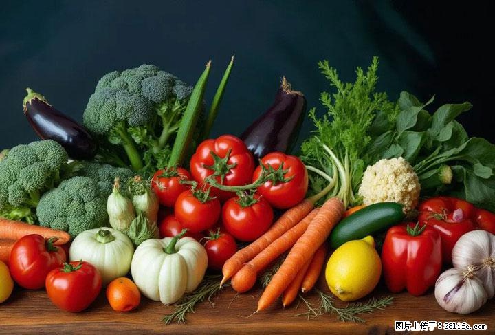 这10种蔬菜很“怕冷”，放进冰箱坏得更快！科学保存黄金法则来了！ - 温州生活资讯 - 温州28生活网 wz.28life.com