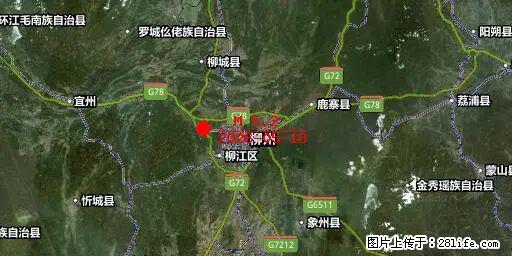 2026年05月18日00时21分广西柳州市柳南区发生5.2级地震 - 温州生活资讯 - 温州28生活网 wz.28life.com